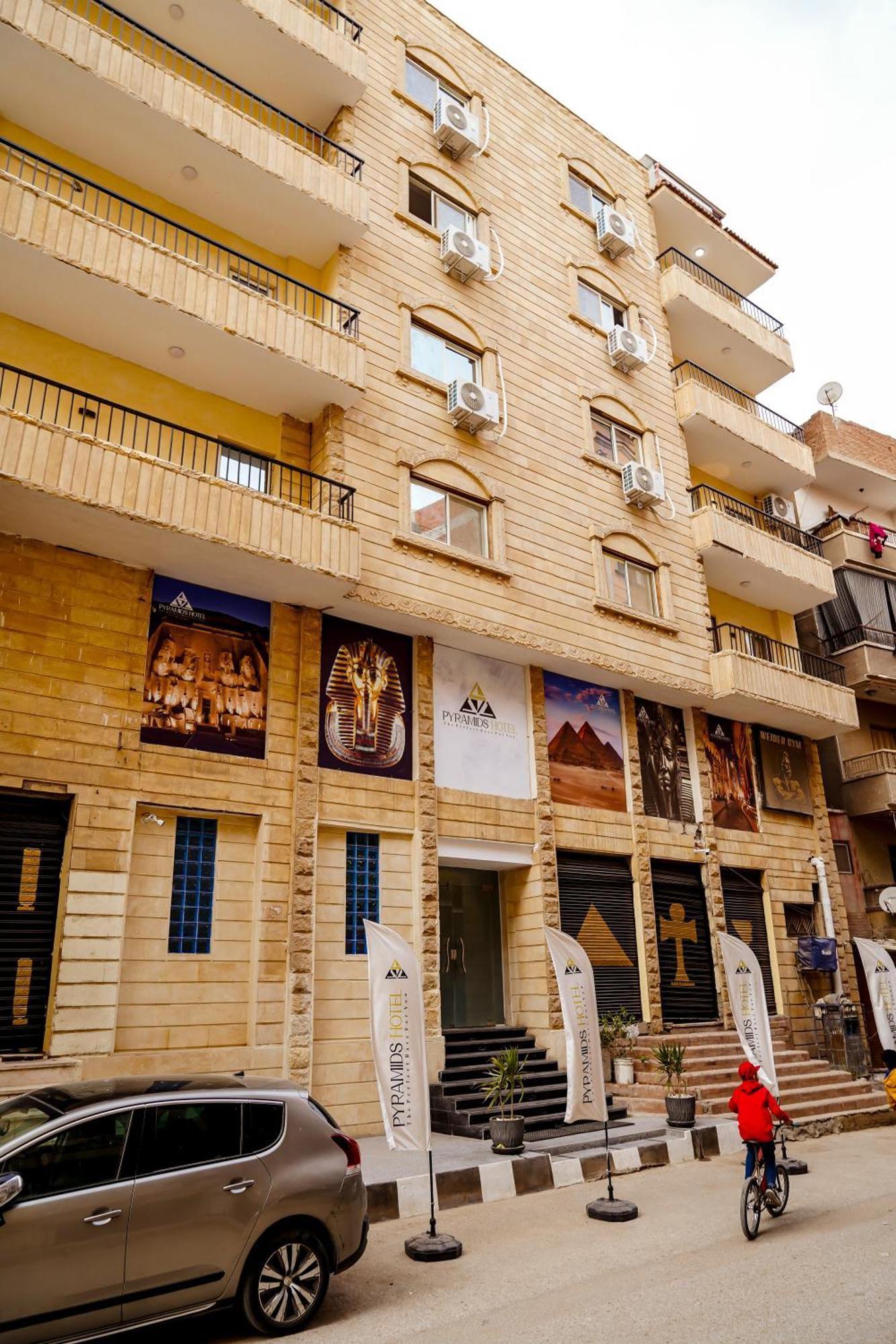 Pyramids Hotel Kafrat al Jabal Екстер'єр фото